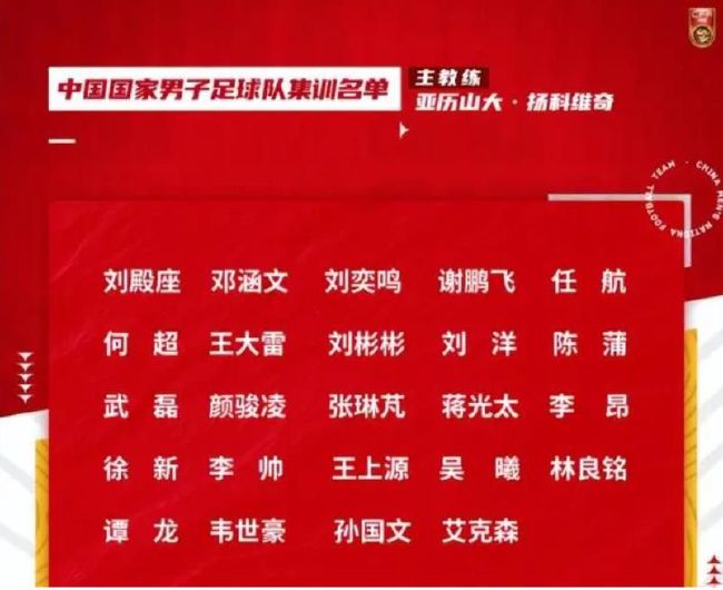 在北京时间12月5日晚，谢菲联官方消息，主帅保罗-赫金伯顿下课，随后宣布老帅怀尔德上任，而这也是怀尔德第二次执教谢菲联。